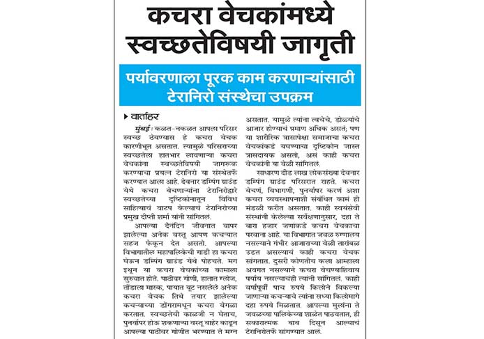 The Ozone Layer The Ozone Layer