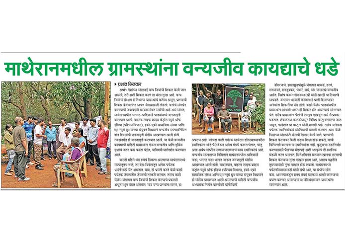 Save Tropic Forests Save Tropic Forests